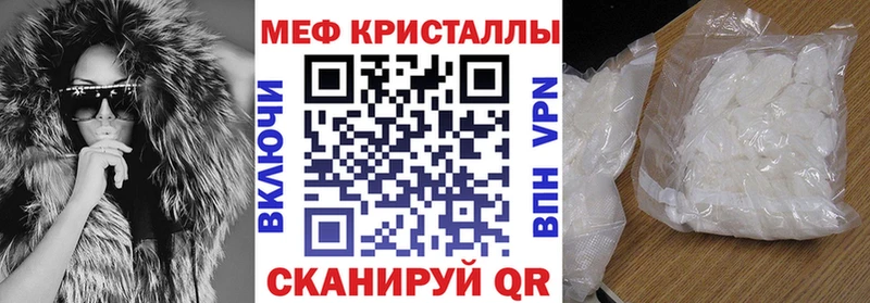 Купить Спас-Деменск блэк спрут   Экстази  ГАШИШ  Меф мяу мяу  Бошки Шишки 