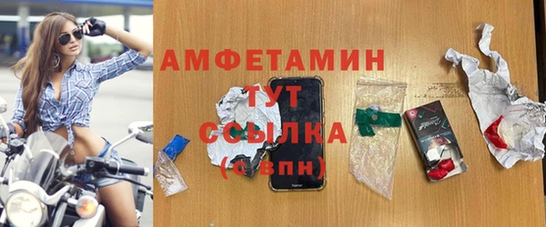марихуана Александровское