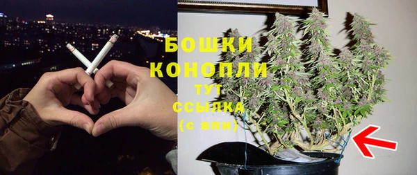 скорость mdpv Зеленокумск