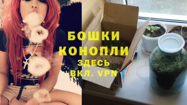 синтетический гашиш Зеленодольск