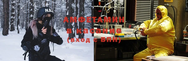скорость mdpv Зеленокумск