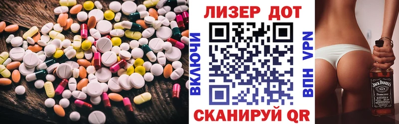 LSD-25 экстази кислота  Спас-Деменск 