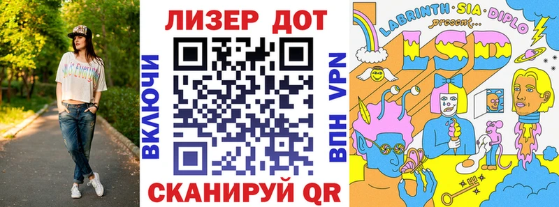 Марки N-bome 1,8мг blacksprut ссылки Спас-Деменск