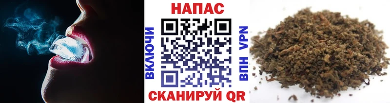 закладка  Спас-Деменск  МАРИХУАНА планчик 